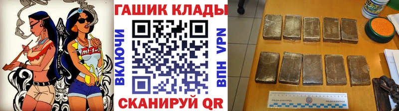 Все наркотики Северодвинск hydra как войти Меф Гашиш Alpha PVP