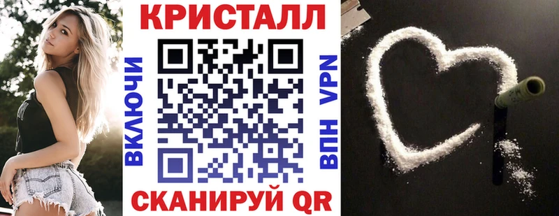Amphetamine Розовый  Северодвинск 