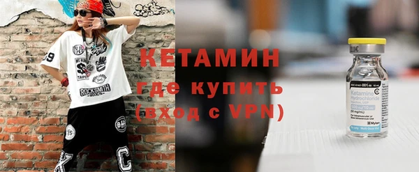 меф Лиски