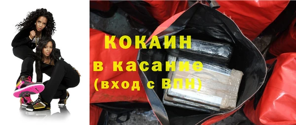 мдпв Лихославль