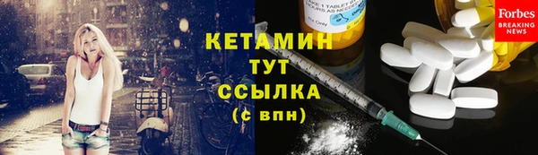мдпв Лихославль