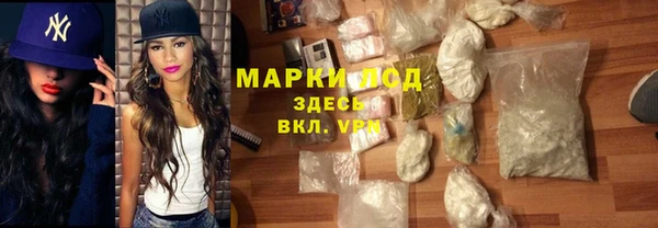 меф Лиски