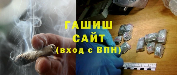 прущий лед Усинск
