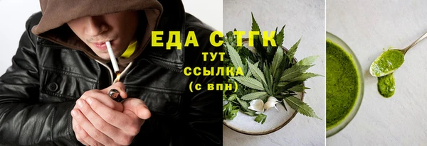 меф Лиски