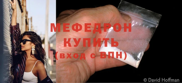 гидра Лабытнанги