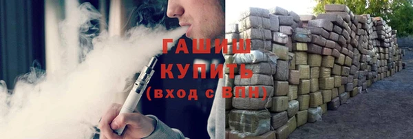 ECSTASY Ладушкин