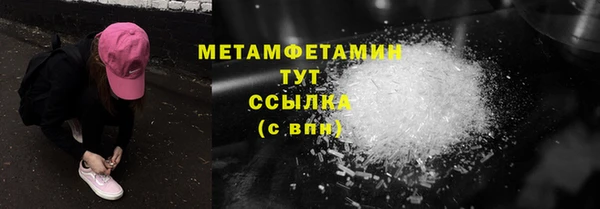 2c-b Лагань