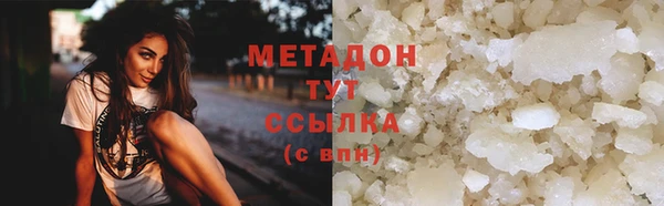 героин Липки
