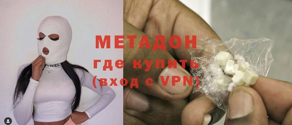 гидра Лабытнанги