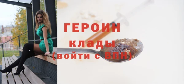 меф Лиски