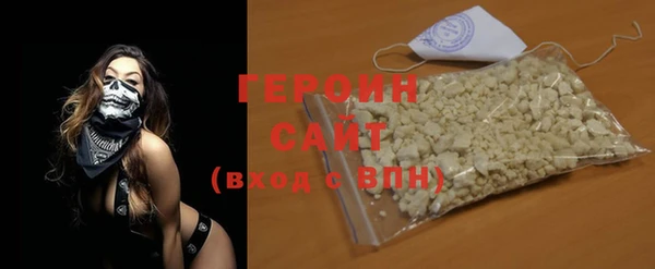 2c-b Лагань