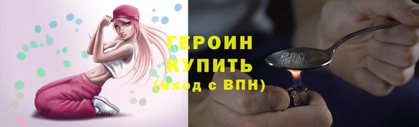 2c-b Лагань
