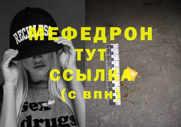 мдпв Лихославль