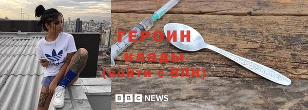 ECSTASY Ладушкин