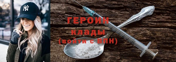 ECSTASY Ладушкин