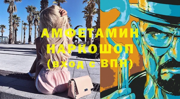 героин Липки