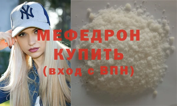 ECSTASY Ладушкин