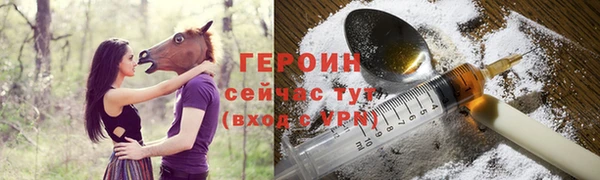 ECSTASY Ладушкин