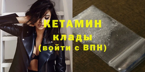 меф Лиски
