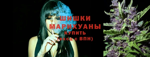 героин Липки